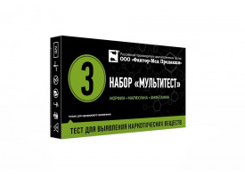 Набор «Мультитест» 3